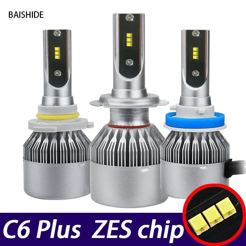 BAISHIDE зэс чип H4 светодиодный H7 4500K 8000K 6500K H1 H3 H8 H9 H11 9005 HB3 9006 HB4 60 Вт 12000LM Автомобильная Противо-Туманная светильник 12V C6 автомобилей головной светильник