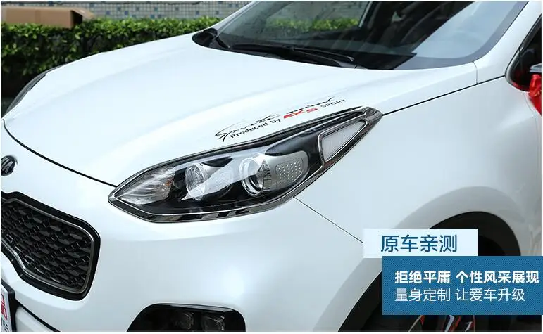 QQ20171124234901