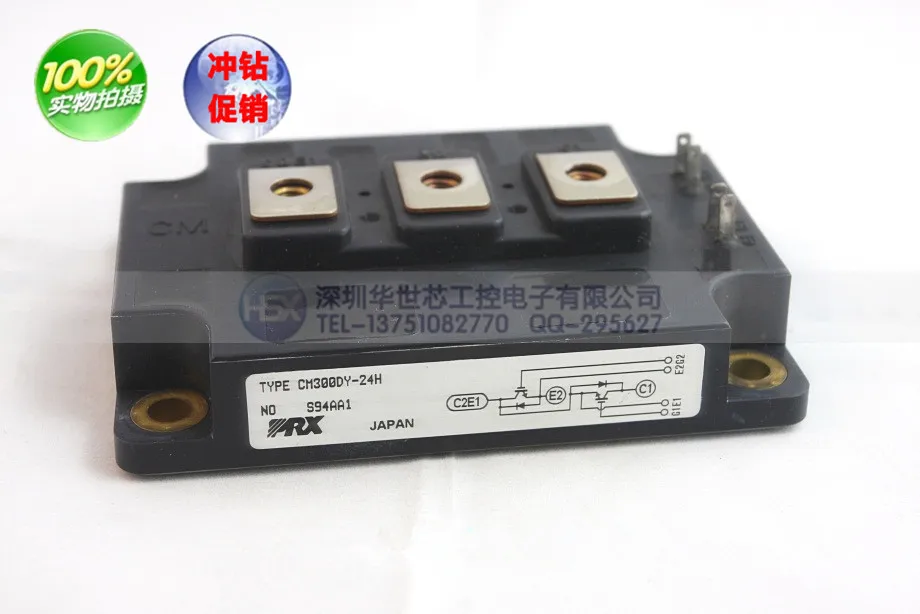 

CM300DY-24H CM200DY-24H Japan IGBT module measuring well delivery--SZHSX