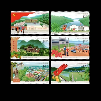 

6 PCS / Set Chinese Post All New Stamp For Collection Targeted Poverty Alleviation
