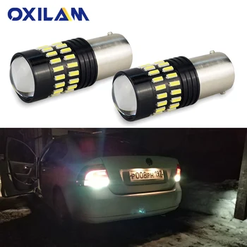 

2pcs 1156 P21W BA15S LED Canbus Car Reverse Light Signal Lamp DRL Daytime Running Light for BMW Audi VW Mercedes Benz W203 W204