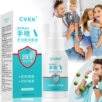 

Disinfectant Spray Alcohol Free Herb Sterilization Disinfection Liquid Portable Sanitized Spray Cleaner For Hand Clothes