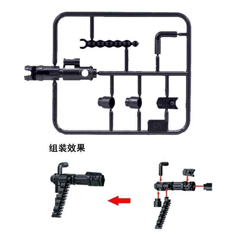 

Military MPJ150 Accessories Winner Winner Gun Chicken Dinner Arms Bricks Weapon Piece Toys Ww2 Set Model Gifts Figures Militarys
