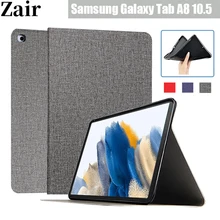 Dla Samsung Galaxy Tab A8 10 5 2021 X200 X205 przypadku miękkiego silikonu pokrywa dla Galaxy Tab А8 10 5 SM-X200 SM-X205 przypadku Tablet Funda tanie tanio zair Powłoka ochronna skóry 10 5 cala CN (pochodzenie) Tab A8 10 5 SM-X200 SM-X205 Stałe 6 37inch Na co dzień wodoodporne