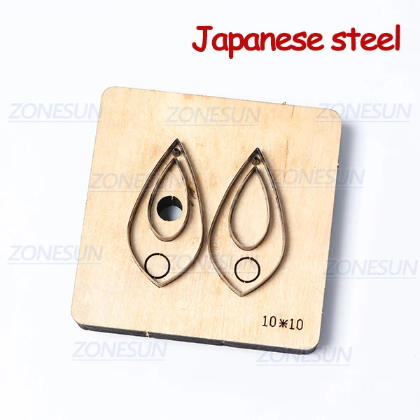 Japanese steel ZONESUN H9 DIY Custom Cutter кожаные серьги для резки высечки кожи серьги для стального правила высечки машины пресс-инструменты - Цвет: Japanese steel