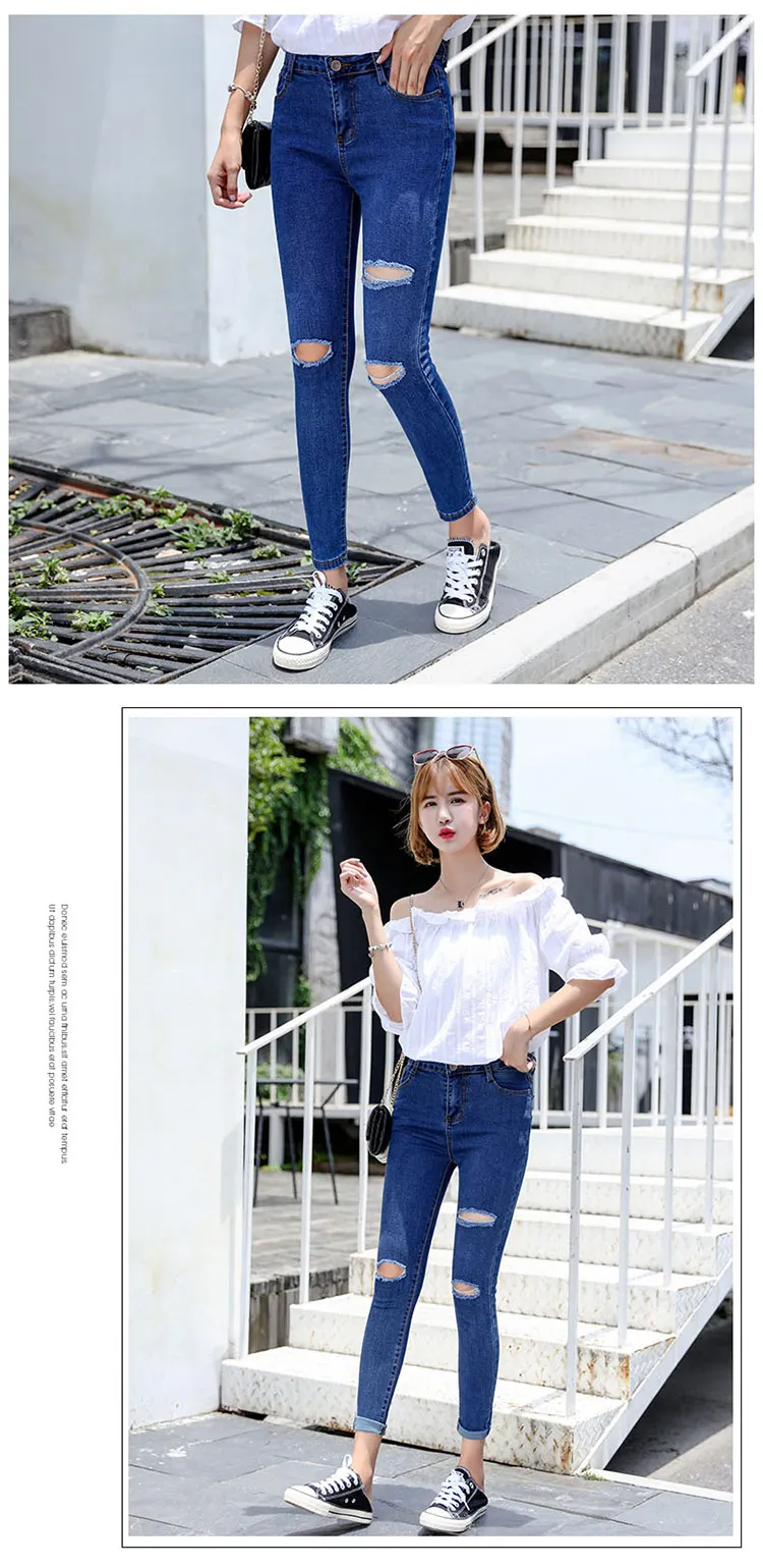 Для фотосессии 010# заусенцы с дырками Джинсы женские корейский стиль эластичность похудение обтягивающие универсальные студенческие Капри обтягивающие брюки