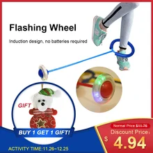 Прыгающие Мячи на одной ноге, агрессивные коньки, скакалки, скакалки для детей, фитнес-игры, веселые развлекательные игрушки, Мигающий Ролик