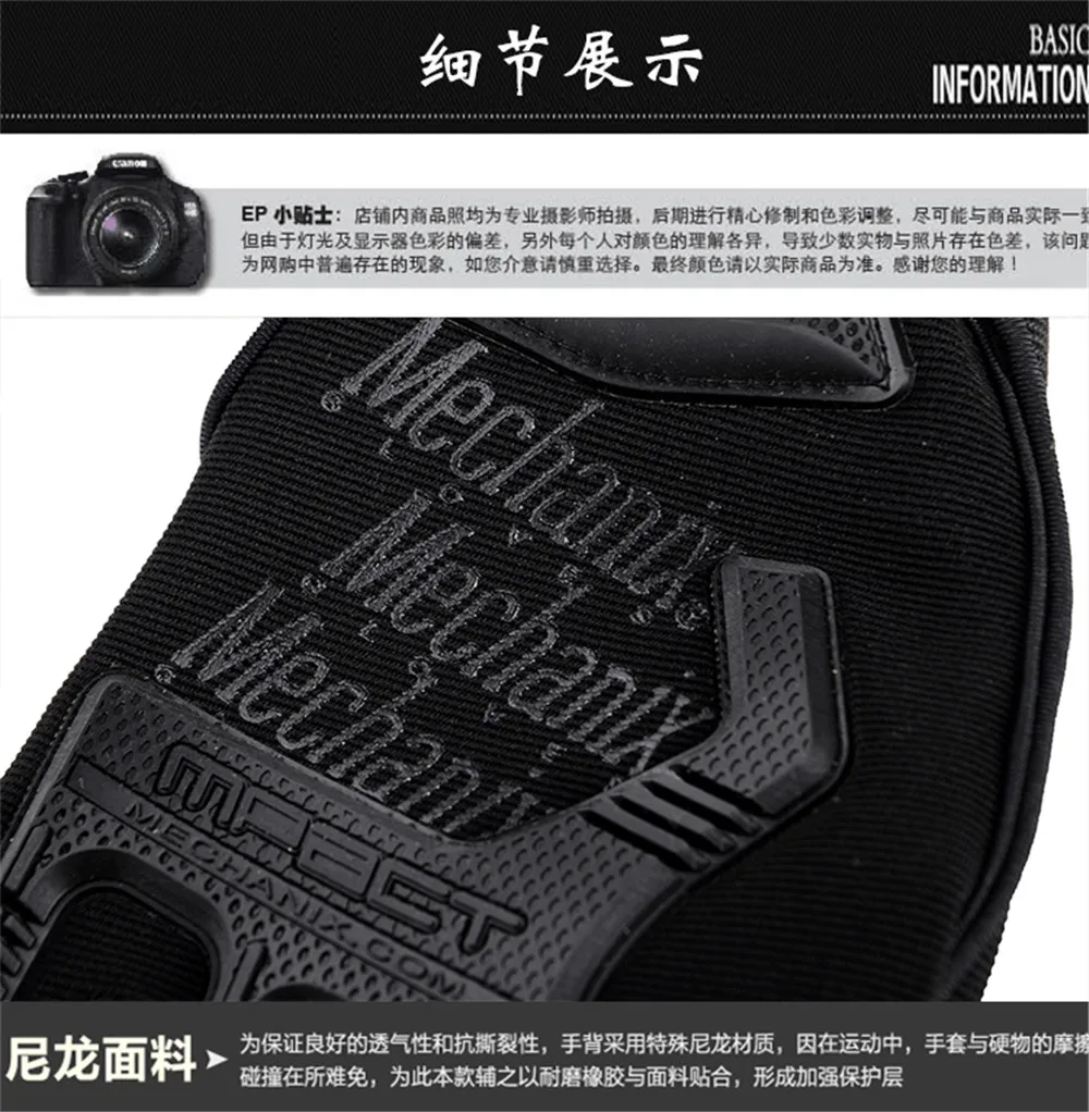 Outdoor Fly Fishing Waterproof Non-slip Breathable Full-finger Durable Cycling Fishing Gloves Tactical Protective Training 2021