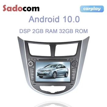 

DSP 7" Android 10.0 4 Core 32GB ROM 2GB RAM 1 din Car DVD player RDS autoradio BT GPS Glonass for Hyundai Solaris accent Verna