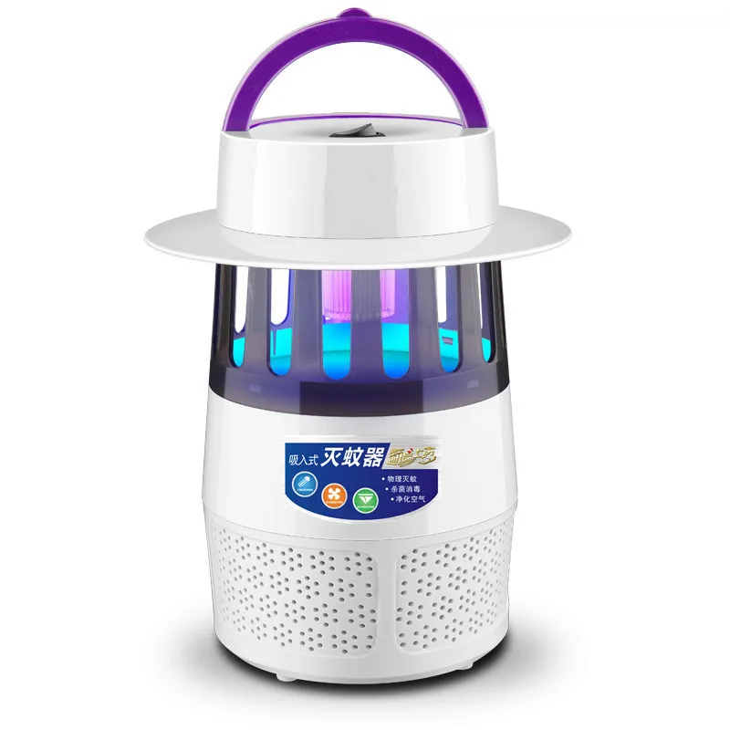 

LED Mosquito Killer Lamp Household No Radiation Mute Inhalation Mosquito Killer Mosquito Lamp USB Physics Insect Repellent a Gen