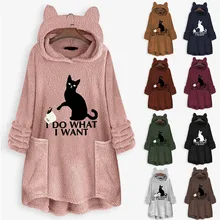 Bluza damsk, Рождественская одежда, толстовки для женщин, флис, вышивка, кошачьи ушки, размера плюс, больше размера, d, худи с карманом, moletom