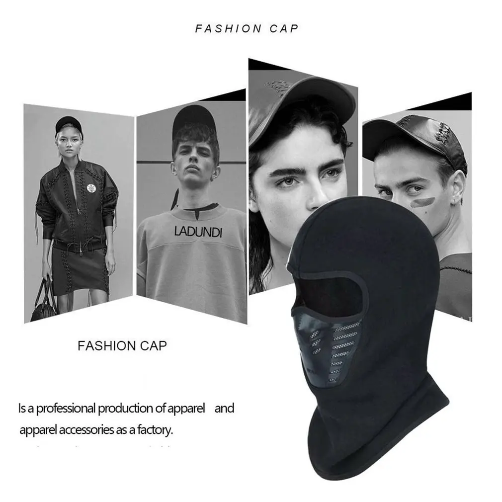 Зимняя Теплая мужская шапка Skullies, утолщенная ветрозащитная флисовая Кепка с капюшоном, Мужская Уличная велосипедная маска для бега Chapeu