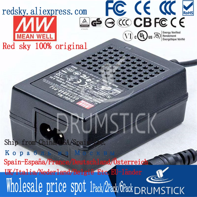 Бренд MEAN WELL представляет GST18B48-P1J 48V 0.375A meanwell GST18B 18 Вт AC-DC промышленный адаптера