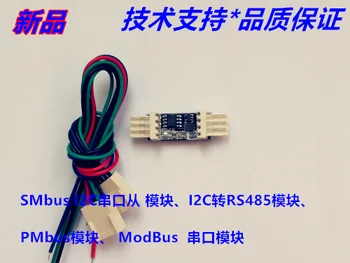 

RS485 to SMbus, RS485 to I2C, RS485 to PMbus, I2C to Serial Port Slave Module