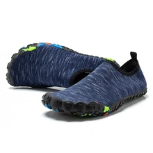 Обувь для плавания; большие размеры; Мужская и женская пляжная обувь для плавания; водонепроницаемая обувь; быстросохнущая обувь для занятий йогой; Цвет Синий