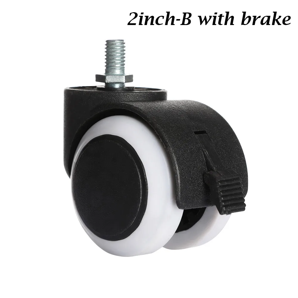 2" Universal Casters Furniture Wheels Computer Office Chair Replacement Caster Hard Floor Sound Dampening Swivel chair supplies - Цвет: 2inch-B with brake