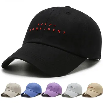 

Summer Baseball Hats Sports Hiking Riding Cycling Letter Prints Adjustable Baseball Cap Hat Comfortable And Convenient бейсболки