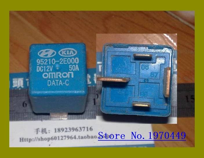 95210 2E000 DC12V 50A C V7 1A 12V 50A|Реле| |