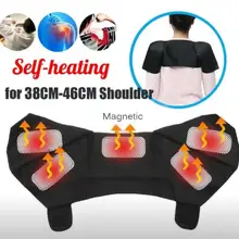 Турмалин самонагревающийся магнитотерапия поддержка плеч боль в шее улучшает периартрит плечевой нагревательный пояс инструмент для ухода за ногами