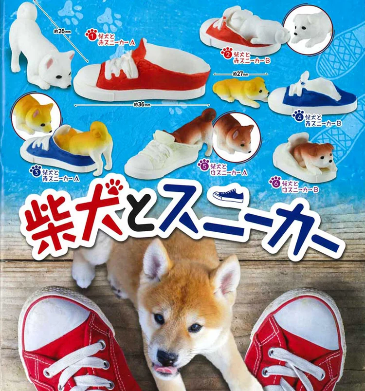 Японская Подлинная игрушка-вкладыш милое животное забавная Акита Шиба ину пи на земле миниатюрные цифры в гашапоне коллекция подарок