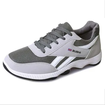 

New 2019 Men's Spring And Autumn Sports Shoes Trend Wild Korean Version Of the Lightweight Non-slip Breathable Wear Men's Shoes
