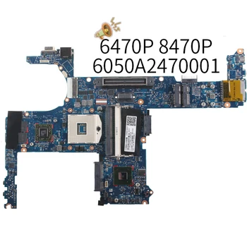 

New Notebook Motherboard For HP 6470P 8470P For Intel 686040-001 692333-601 HM75