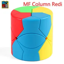 Moyu Mofang классная Колонка Redi Magico, кубики без наклеек, кубики для игр, развивающие игрушки для детей