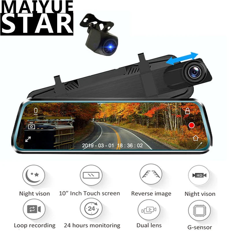 Maiyue star 10 дюймов IPS сенсорный видеорегистратор для вождения full HD 1080P Автомобильный