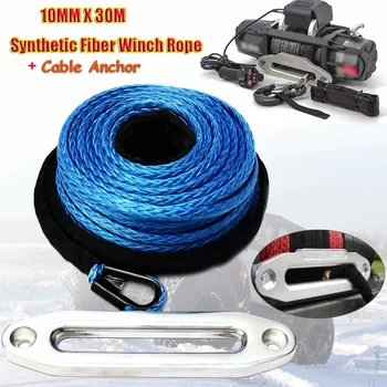 

10mmX30M Blue Synthetic Fiber Winch Rope Universal Synthetic Cable Anchor with Aluminum Hawse Fairlead SUV ATV UTV Winch Kit