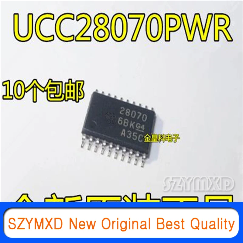 5 шт./лот новый оригинальный 28070 UCC28070PWR TSSOP20 контроллер коэффициента мощности чип в