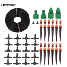 1 комплект садоводческий капельный разъем для микрополива сада-распыление Регулируемая вставка капельного интегрированного спринклера ленивый Автоматический водяной