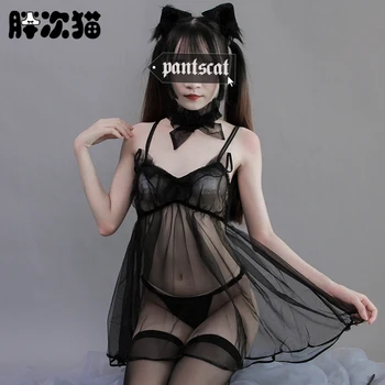 

Japanese Cute Sexy Lace Deep V-neck Open Back Mini Nightdress Underwer Black and White Sleepwear Set Nightgowns Women