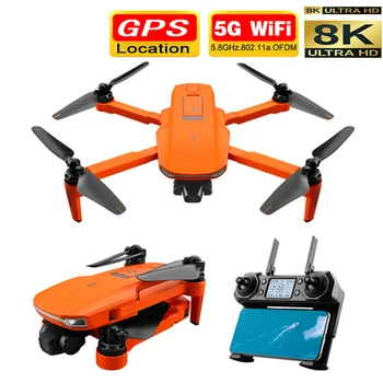 

Smart Pro GPS Drone with Wifi FPV 8K HD Camera Two-axis anti-shake Self-stabilizing Gimbal Brushless Quadcopter Fly 1.2KM