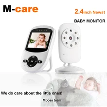 baby monitor with room temperature