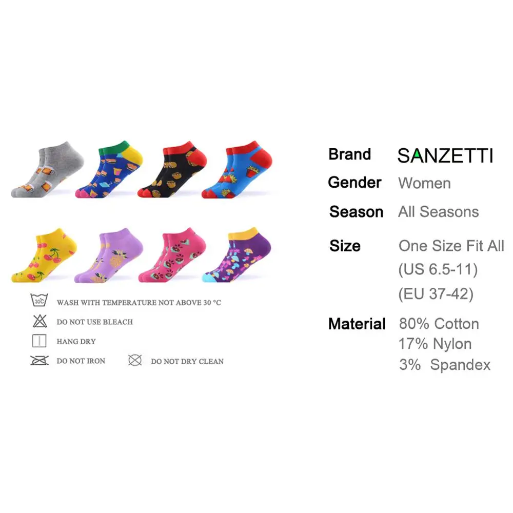SANZETTI/8 пар/лот, женские разноцветные носки, повседневные носки из чесаного хлопка, носки в стиле хип-хоп, короткие носки в стиле Харадзюку, носки-лодочки