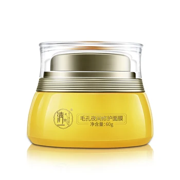 

Night Pore Brightening Complexion Repair Mask Hydrating Moisturizing Good Night Frozen Mask Acne Moisturizing Sleeping Mask 60g