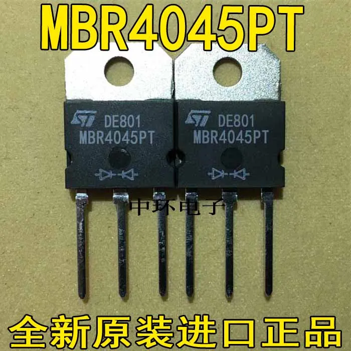 10 шт./лот MBR4045PT 40A/45V TO3P MBR4045