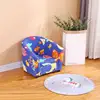 Children Furniture