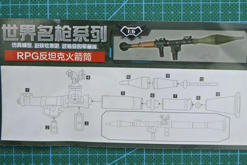Модель военного пистолета с антирезервуаром ролевая игра 1:6 покрытием