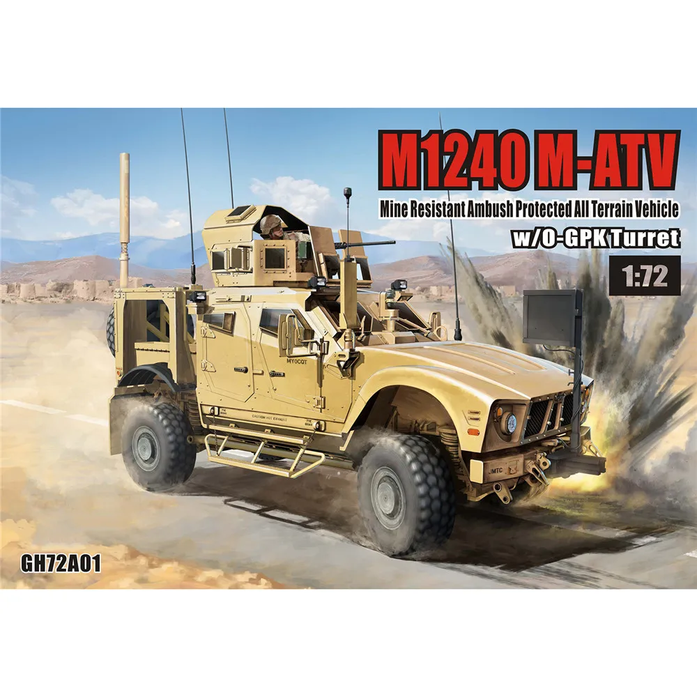 GH72A01 1/72 M1240 M-ATV MRAP Противоминная засада защищенный внедорожник w/O-GPK револьверная