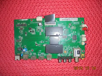 

L40P1-F Board 40-MT0706-MAB2HG with Screen LVF400ND1L