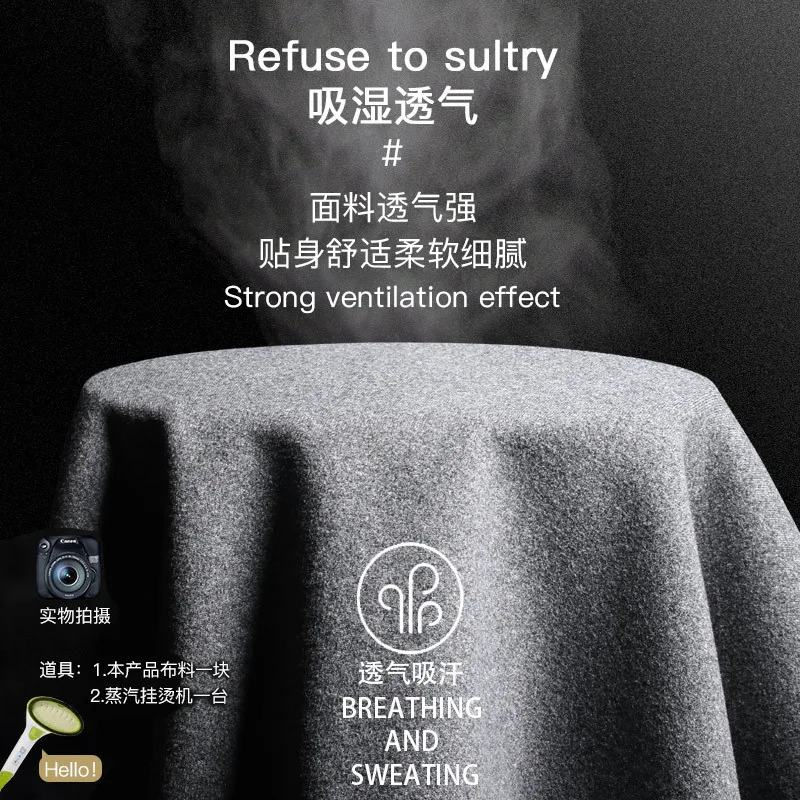 2 Pieces of Male Soil Autumn and Winter Thin Cotton Seamless Slimming Thermostatic Heating Leggings Plush Thick Warm Pants