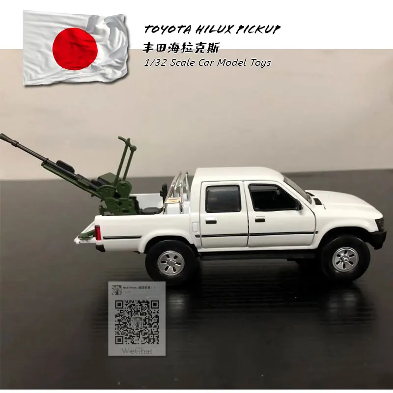 TOYOTA Hilux (13)