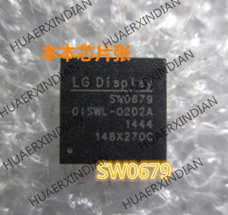 

1 шт. Новый SW0679 SM0679 QFN высокое качество