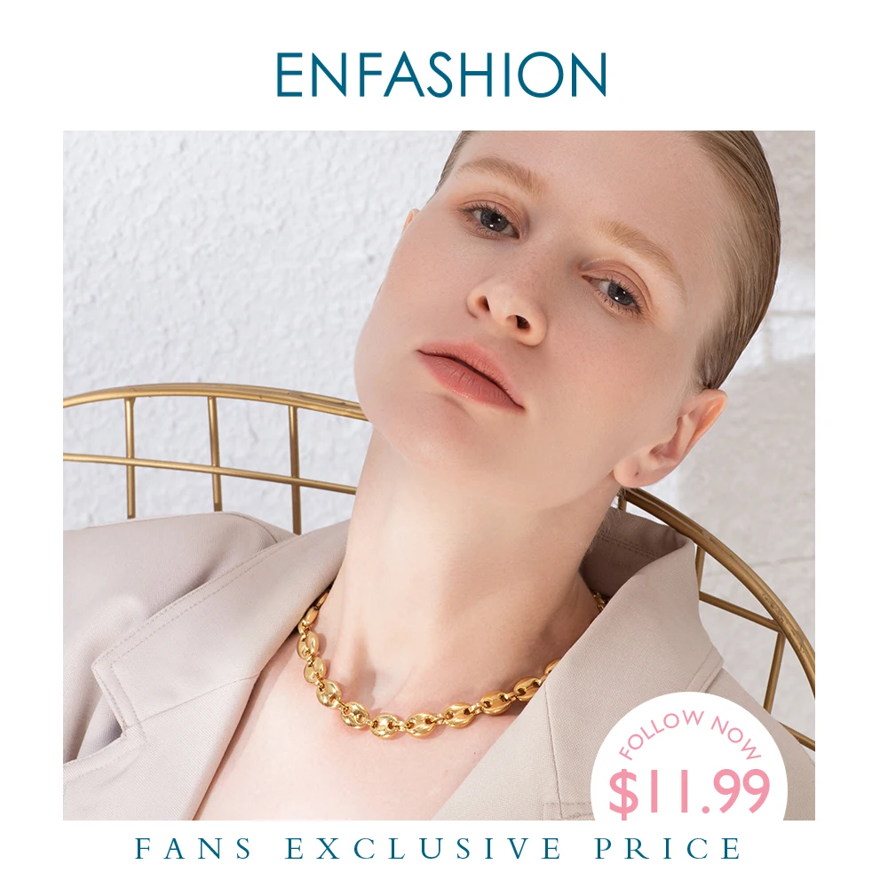 

ENFASHION Punk Coffee Beans Link Chain Choker Necklace Women Stainless Steel Gold Color Hip Hop Rock Necklaces Men Jewelry P3022