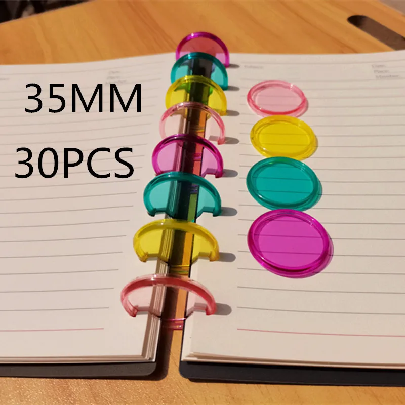 30PCS35MM конфетного цвета прозрачный твердый кольцо для переплета гриб круглое