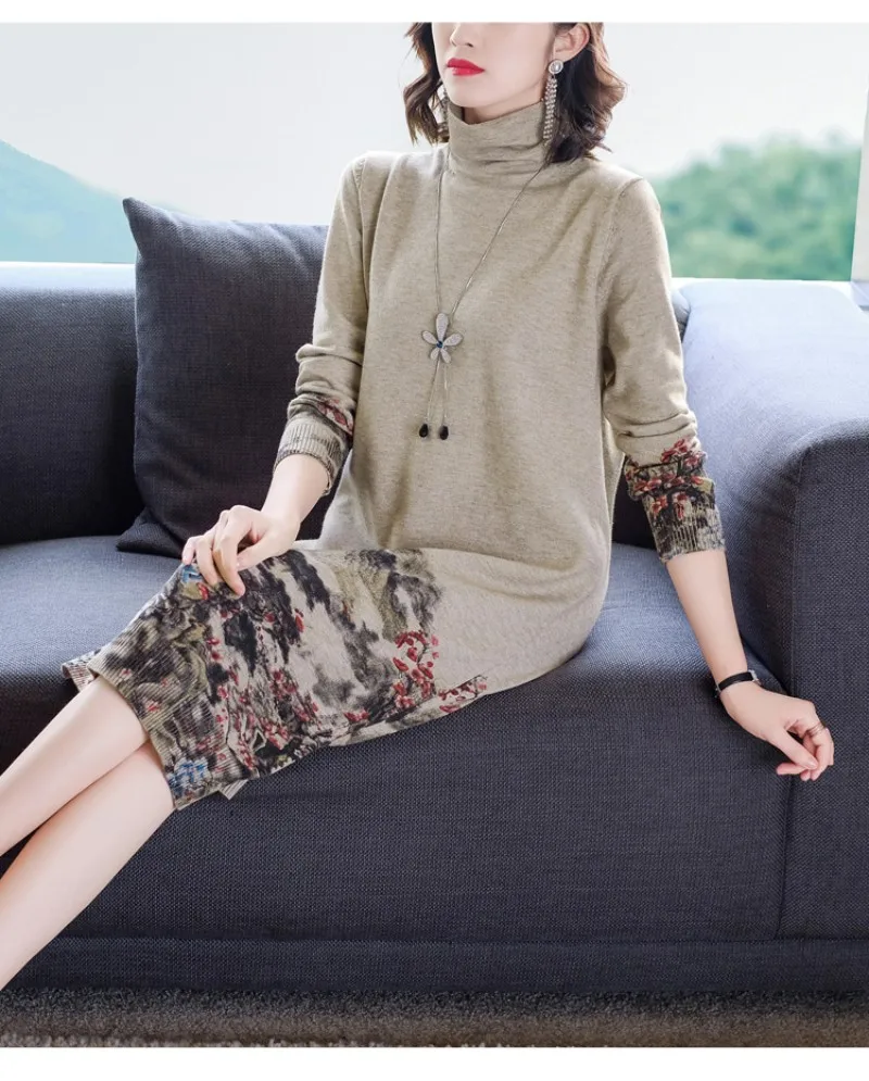 conew_20191108_230215_070