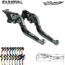 For Honda CB600F / CB650F Hornet 2007 2008 2009 2010 2011 2012 2013 Folding and Extendable CNC Red Motorcycle Brake Clutch Lever