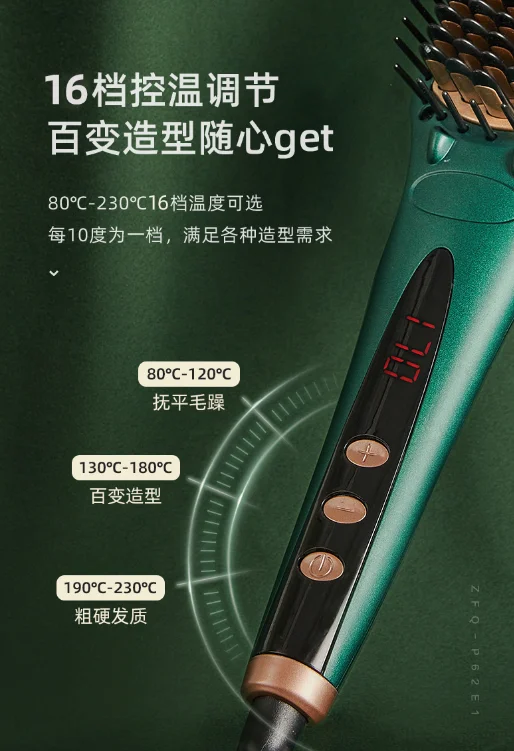 Inner buckle straight roll dual use lazy man magic ware hair-free ceramic glaze anion straight comb J03