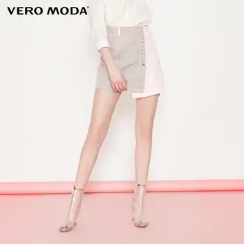 

Vero Moda Women's 100% Cotton Contrasting Spliced Washed Denim Skirt | 319237520